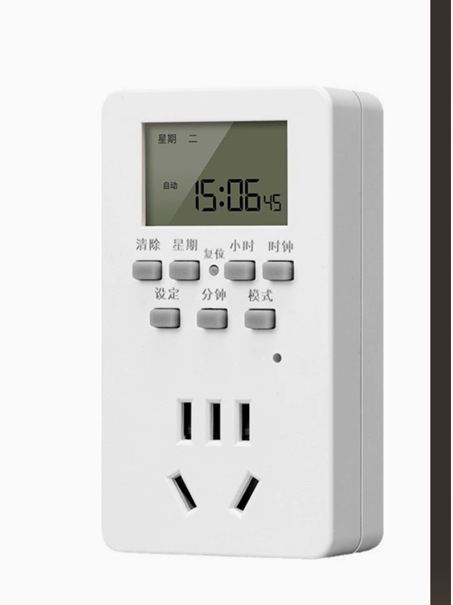 Intelligent Timed Socket Timer - огляд і ціна Aquarium & Marine Museum