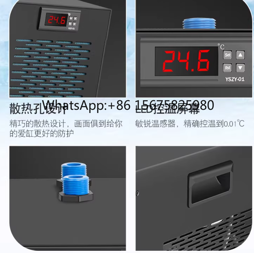 600W Small Aquarium Chiller AL - огляд і ціна Marine Aquarium Temperature